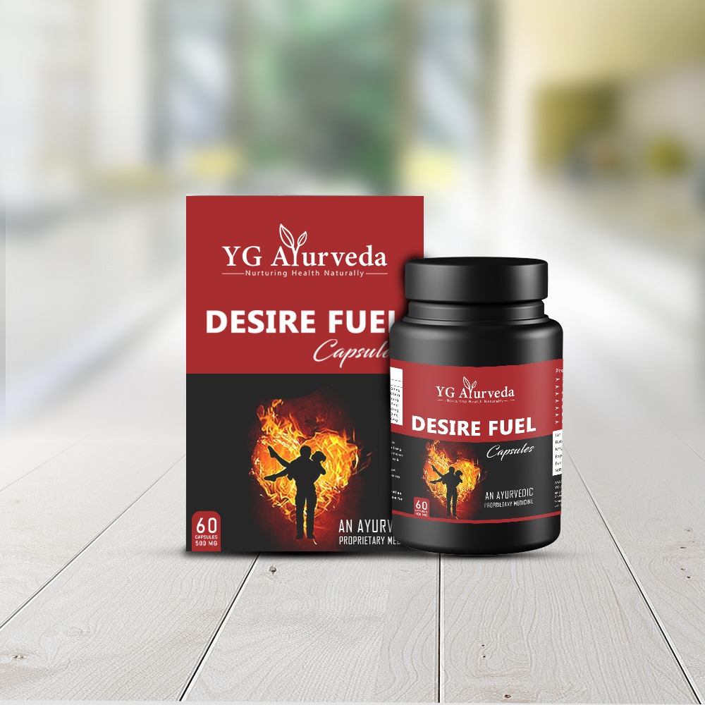 Desire Fuel Capsule